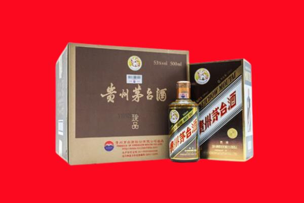 周口回收50年茅台酒.jpg